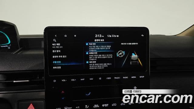 Hyundai Staria Modern, 2025 17