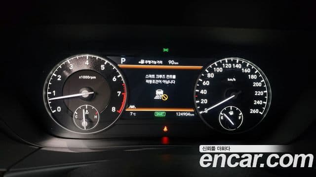 Genesis EQ900 Premium Luxury, 2017 8