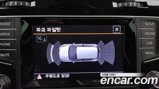 Volkswagen Гольф 7세대, 2013 15