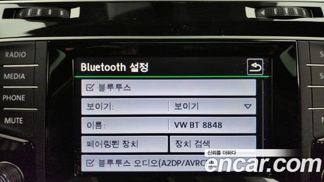 Volkswagen Гольф 7세대, 2013 16