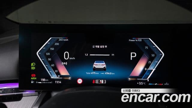 BMW 5시리즈 (G60) 520i M Sport, 2025 8