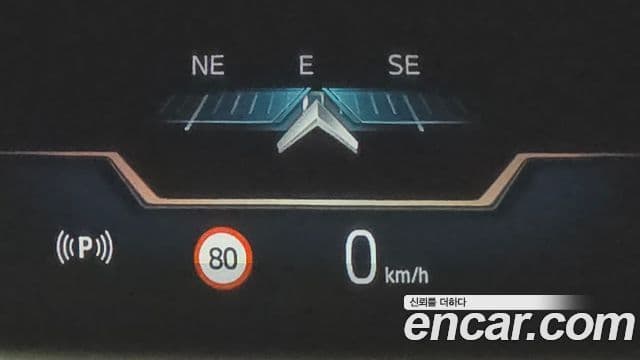 BMW 5시리즈 (G60) 520i M Sport, 2025 11