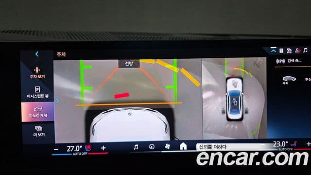 BMW 5시리즈 (G60) 520i M Sport, 2025 17