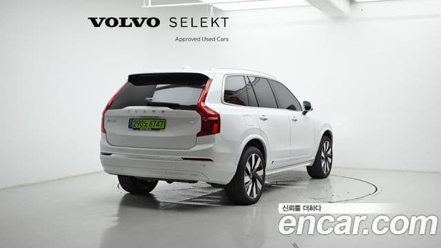 Volvo XC90 2세대 T8 Ultra Bright гибрид, 2024 2