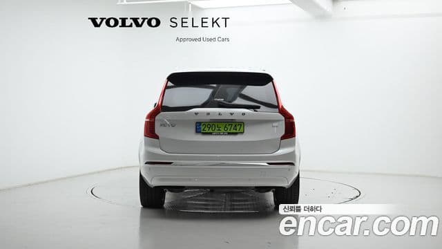 Volvo XC90 2세대 T8 Ultra Bright гибрид, 2024 4