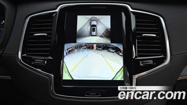 Volvo XC90 2세대 T8 Ultra Bright гибрид, 2024 15