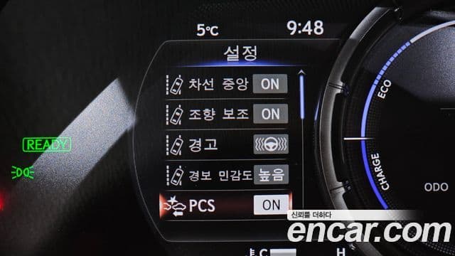 Lexus UX250h 2.0 F-Sport 2WD, 2022 16