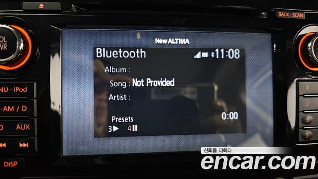 Nissan 알티마 L33, 2018 16