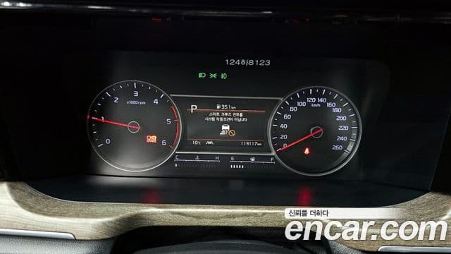 Kia Sorento 4세대 Prestige, 2021 8