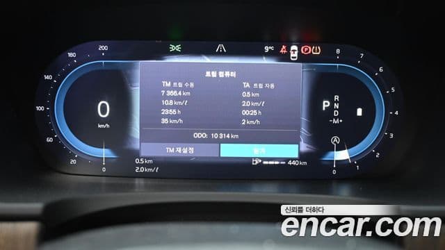 Volvo V90 Cross Country B5 Ultra AWD, 2024 8