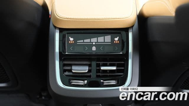 Volvo V90 Cross Country B5 Ultra AWD, 2024 16