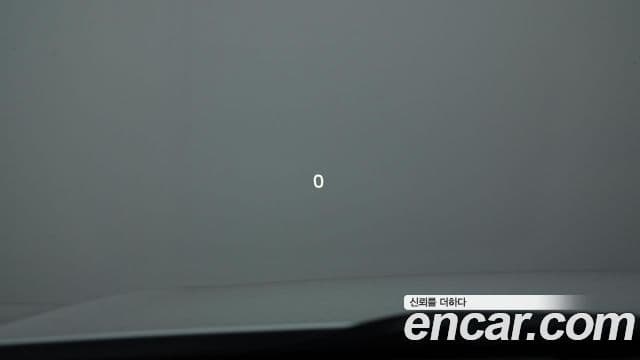 Volvo V90 Cross Country B5 Ultra AWD, 2024 18