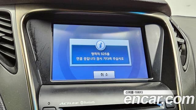 Hyundai Grandeur HG Modern, 2013 17