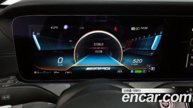 Mercedes-Benz E-класс W213 E53 AMG 4MATIC+, 2023 8