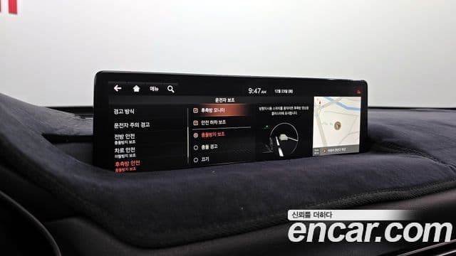 Genesis GV80, 2020 16