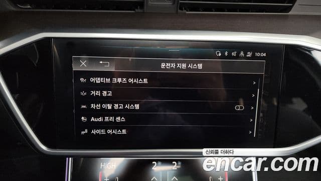 Audi A6 (C8) Premium, 2023 16