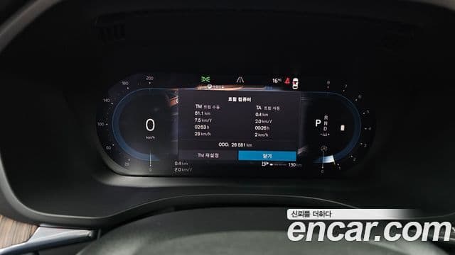 Volvo XC60 2세대 B6 Inscription, 2022 8