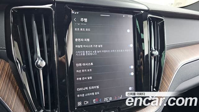 Volvo XC60 2세대 B6 Inscription, 2022 16