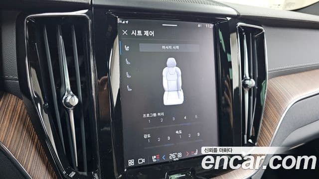 Volvo XC60 2세대 B6 Inscription, 2022 17