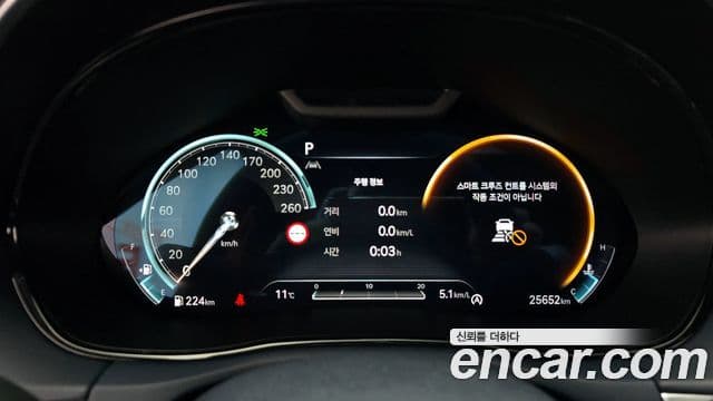 Genesis GV70, 2024 8