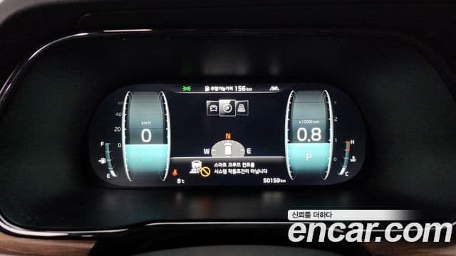 Kia Mohave The / новый Master Masters, 2021 8