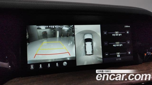 Kia Mohave The / новый Master Masters, 2021 15