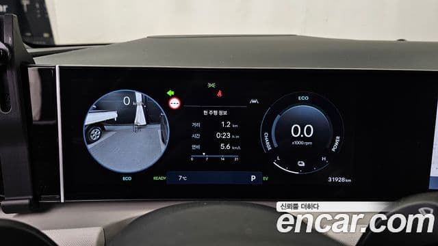 Hyundai The / новый New Tucson гибрид (NX4) Inspiration, 2024 8