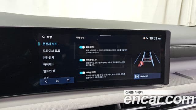 Hyundai The / новый New Tucson гибрид (NX4) Inspiration, 2024 16