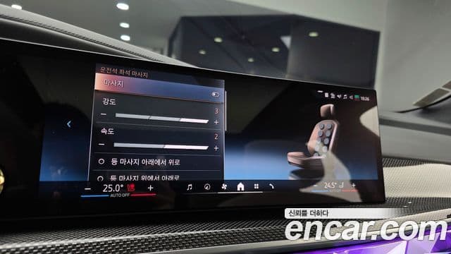 BMW 7시리즈 (G70) 750e xDrive M Sport, 2025 15