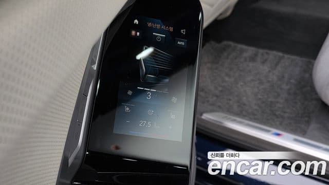 BMW 7시리즈 (G70) 750e xDrive M Sport, 2025 17