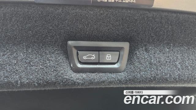 BMW 7시리즈 (G70) 750e xDrive M Sport, 2025 20