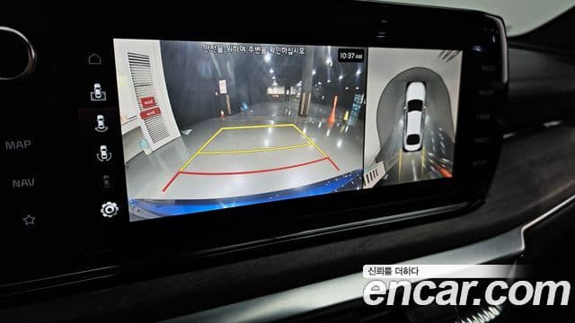 Kia K5 3세대 Noblesse, 2023 15