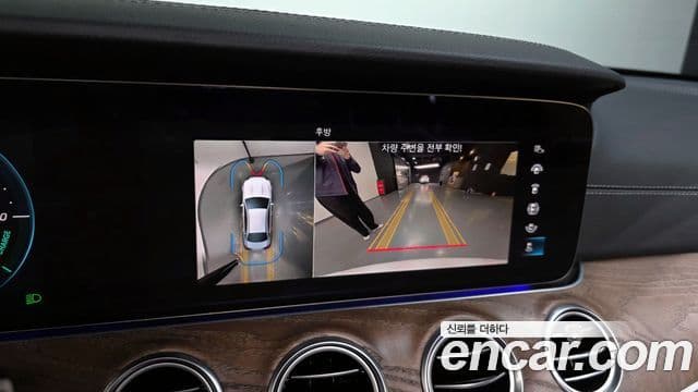 Mercedes-Benz E-класс W213 Exclusive, 2021 15