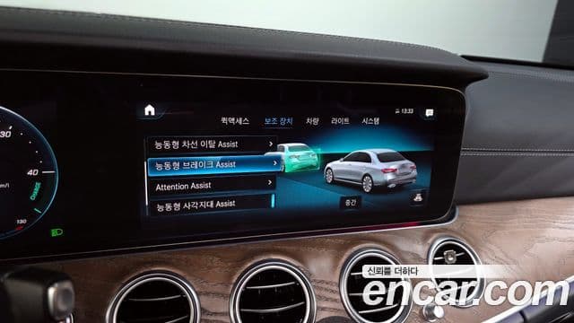 Mercedes-Benz E-класс W213 Exclusive, 2021 16