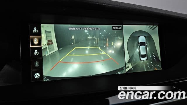 Genesis G90 Luxury, 2019 15