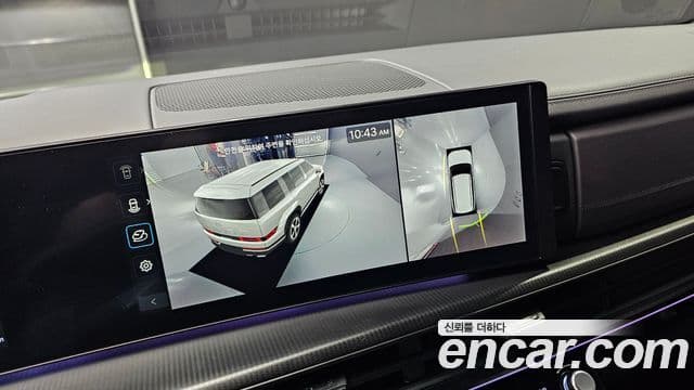 Hyundai Santa Fe (MX5) Calligraphy, 2024 14