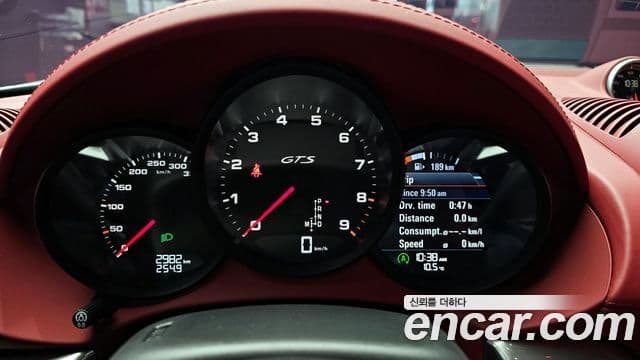 Porsche 718 Boxster 4.0 GTS, 2024 8