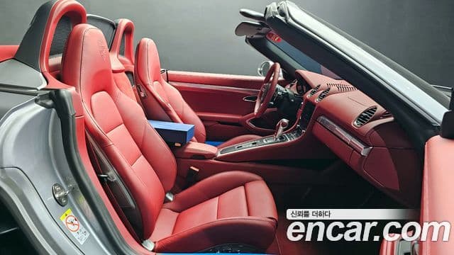 Porsche 718 Boxster 4.0 GTS, 2024 10