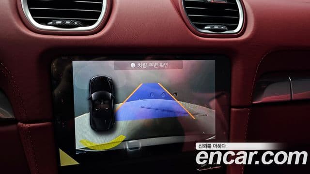 Porsche 718 Boxster 4.0 GTS, 2024 13