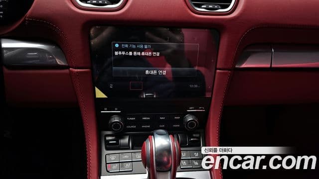 Porsche 718 Boxster 4.0 GTS, 2024 14