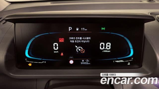 Hyundai Casper Modern, 2023 8