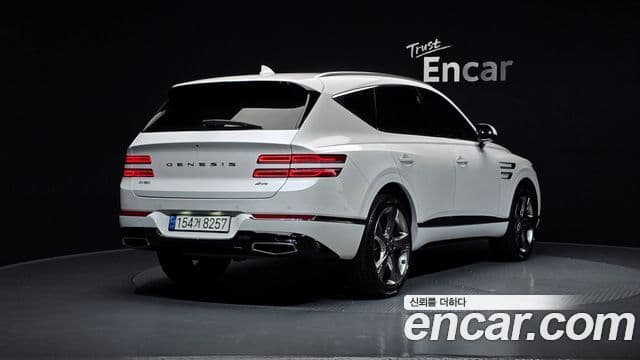 Genesis GV80, 2023 2