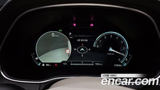 Genesis GV80, 2023 8