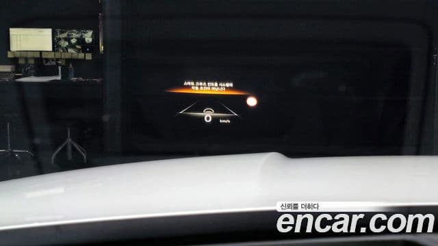 Genesis GV80, 2023 19