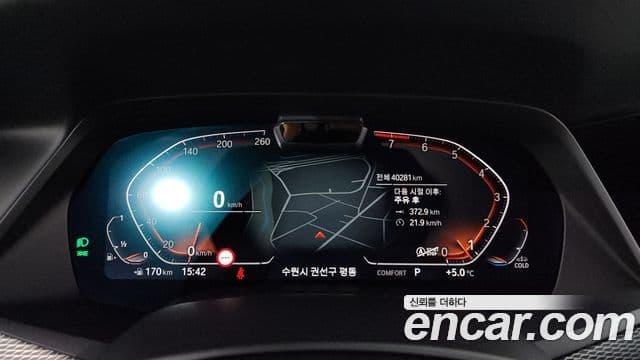 BMW X6 (G06) xDrive40i M Sport, 2021 8