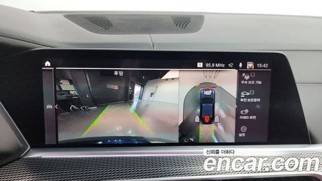 BMW X6 (G06) xDrive40i M Sport, 2021 15