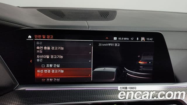 BMW X6 (G06) xDrive40i M Sport, 2021 16