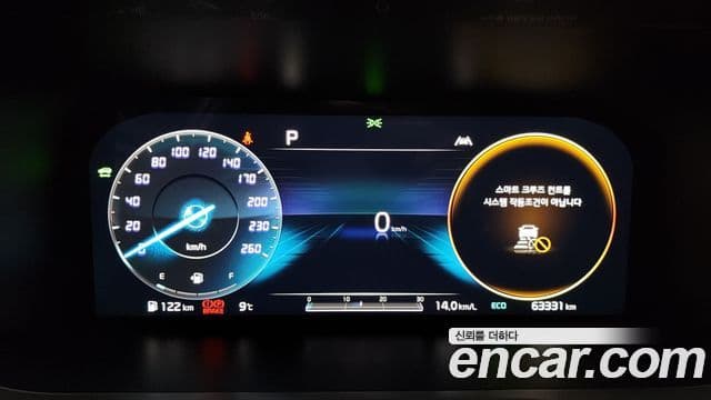 Kia Sorento 4세대 Signature, 2021 8