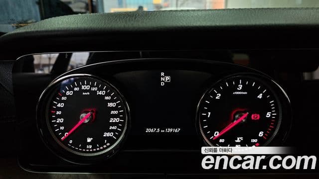 Mercedes-Benz E-класс W213 Exclusive, 2017 8