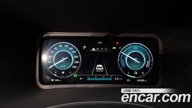 Hyundai The / новый New Kona гибрид Inspiration, 2021 8